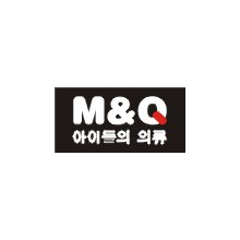 汕头市米凯奥服饰实业有限公司-韩国M&Q时尚黑白童装